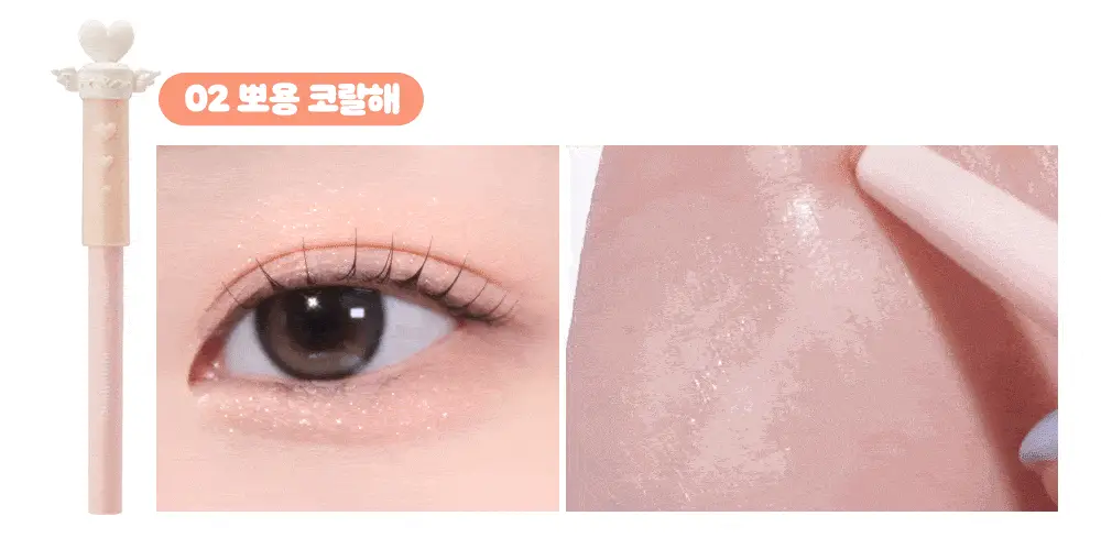 [NEW컬러] 에뛰드 마이 쁘띠 팔레트(단품/뛰드공주 기획) 7 colors 상세페이지 8